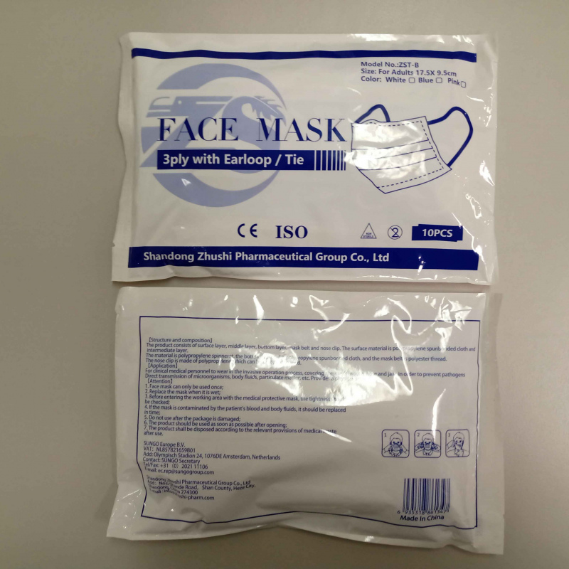 Face Masks